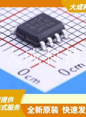 SI4434DY-T1-E3 原装正品 数量