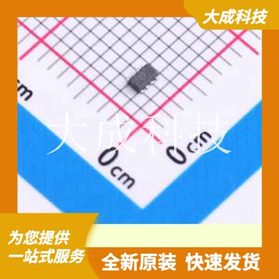 TPS628501DRLR 原装正品 功能类型