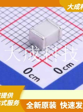 SMD150XM 原装正品 陶瓷气体放电管