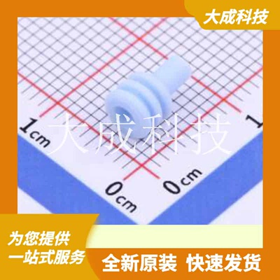 184139-1 原装正品