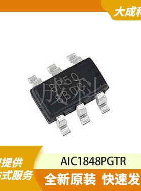 AIC1848PGTR 原装正品