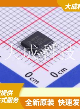 MC9S08PA4AVTGR 原装正品 TSSOP-16