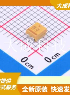 178MU0018 原装正品 容值