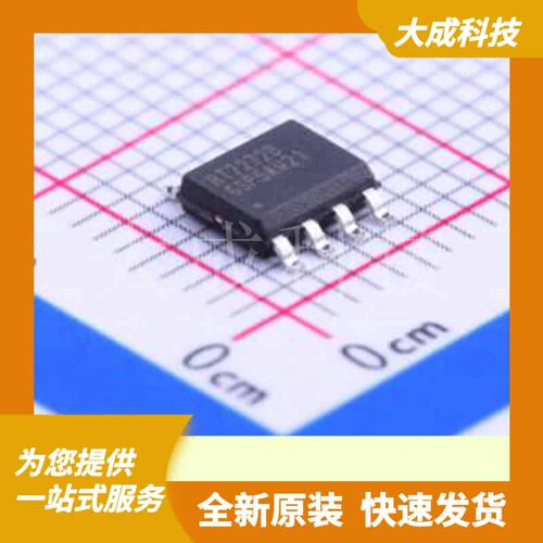 RT7272BGSP 原装正品 SOIC-8-EP