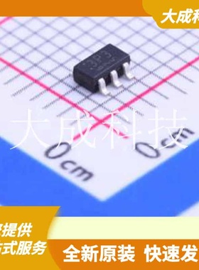 TCR3DF33,LM(CT 原装正品 编号: