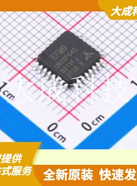 EFM8UB20F64G-B-QFP32 原装正品 CPU内核