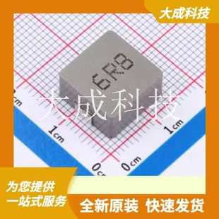 SMD ZD1265 正品 原装 13.5x12.6mm 6R8M