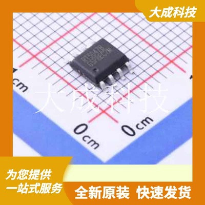 RT5047BGSP 原装正品