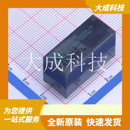 FTR-F1LDAA024R-NV 原装正品