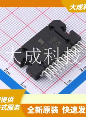 TDA7388 原装正品 HZIP-25B