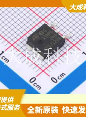 STD13NM60ND 原装正品