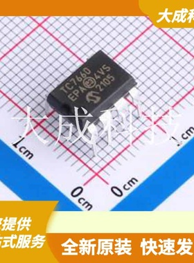 TC7660EPA 原装正品