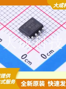 AS358AMTR-G1 原装正品 放大器数