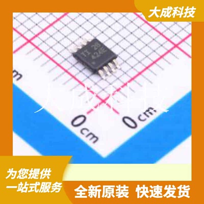 UCC27424MDGNREP 原装正品 驱动配置