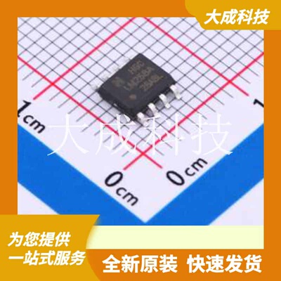 LM258ADRG 原装正品