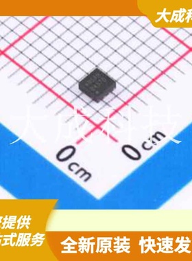 MSTP4056H(2x2) 原装正品 DFN-8(2x2)