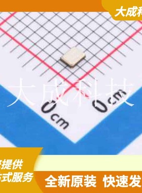 XTM20040000FT00351005 原装正品 晶振类型