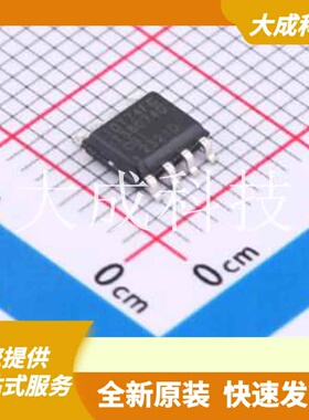 74FCT38074DCGI 原装正品 最大输出频率