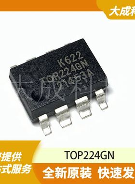 TOP224GN 原装正品