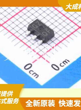 2SCR375P5T100Q 原装正品