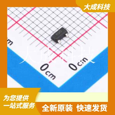 LM4040C25FTA-TP 原装正品 :