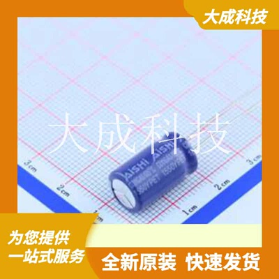 EGW2GM8R2G16OT 原装正品 C106390