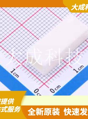 480435-1 原装正品