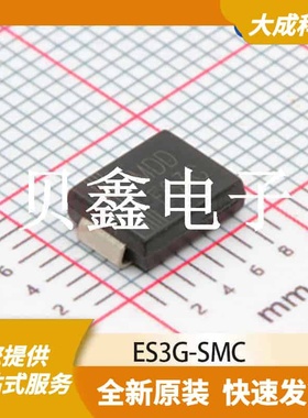 快/超快恢复二极管 ES3G 原装正品 SMB(DO-214AA)
