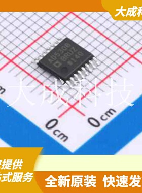 AD5308BRUZ-REEL7 原装正品 分辨率
