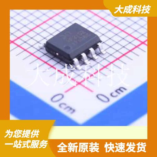 AP2152SG-13 原装正品 类型