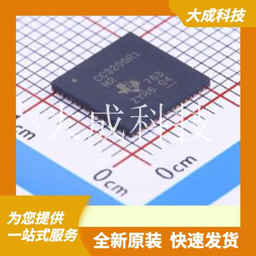 CC3200R1M2RGCR 原装正品 QFN-64-EP(9x9)