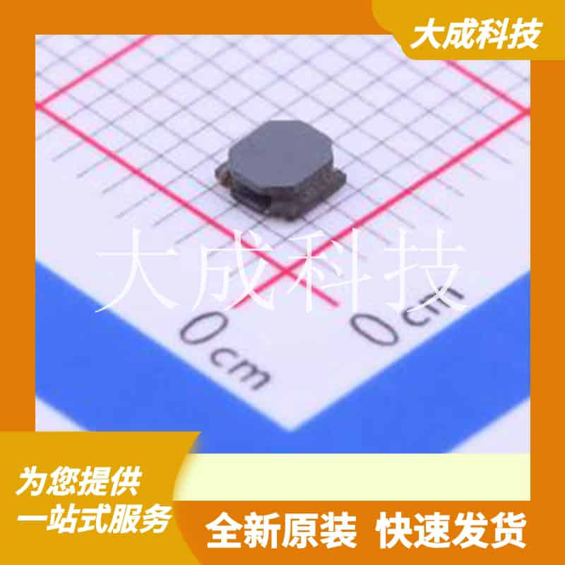 MDMK3030T1R5MM 原装正品 电感值