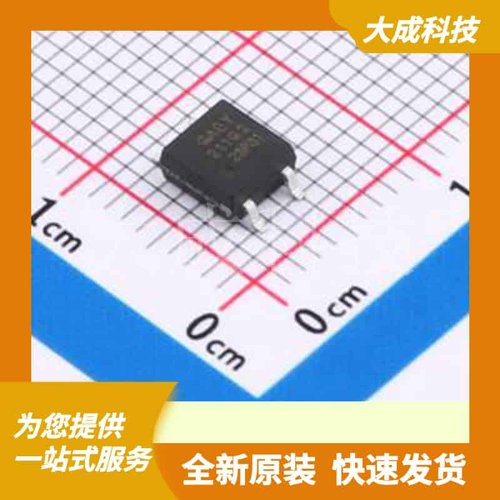 GAQY211G2S 原装正品 SOP-4