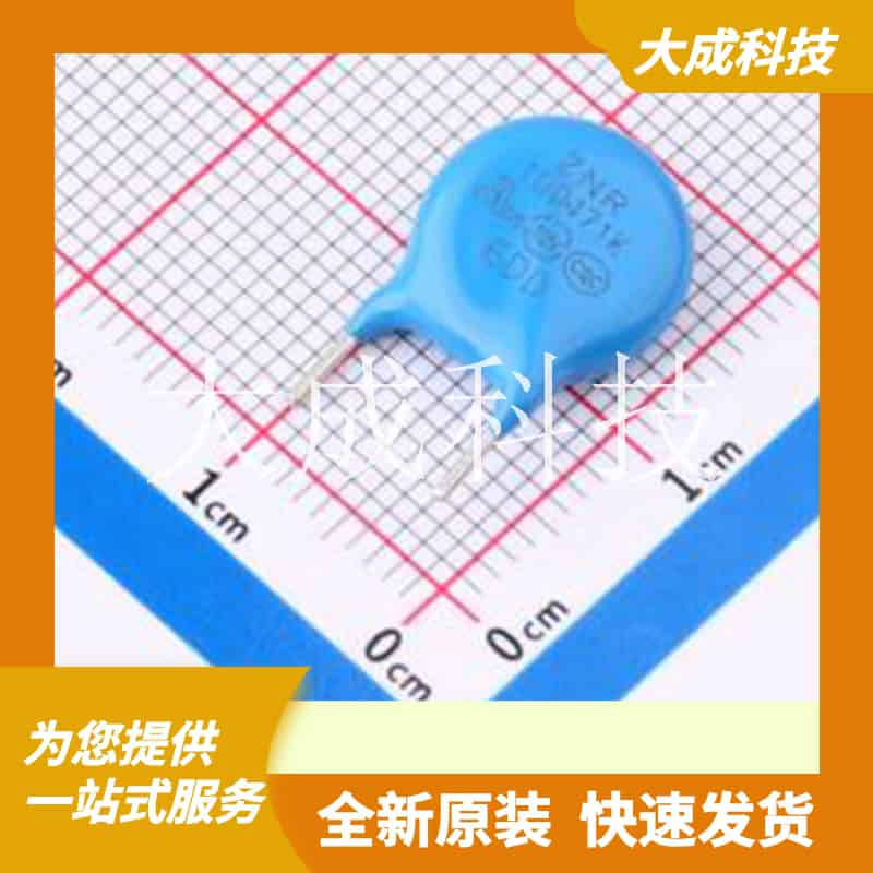 RM10D471KD14E100 原装正品 直脚/L3.5/环氧(蓝)/ZNR