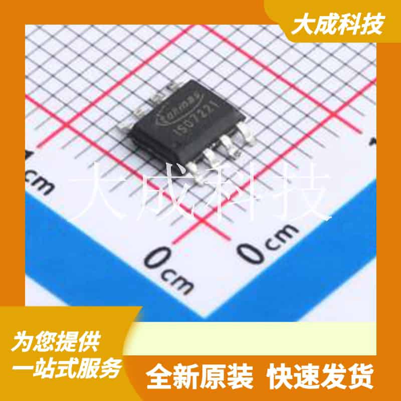 ISO7221ADR(TOKMAS 原装正品 隔离电压(Vrms)