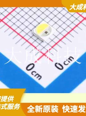 JNJ-L-B3030CW-85020D-W4501128C1-S-Q2H4 原装正品