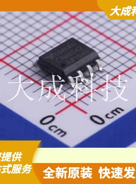 CBM8542AS8 原装正品 C476335