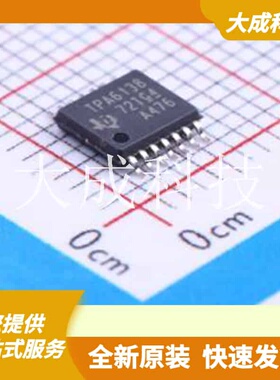 TPA6138A2PWR 原装正品 TSSOP-14