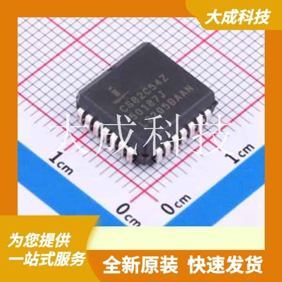 CS82C54Z96 原装正品 频率