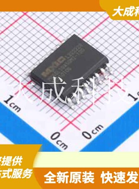 MX66L1G45GMI-10G 原装正品 接口类型
