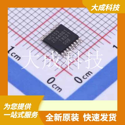 74HC153PW,118 原装正品