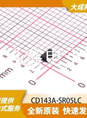 ESD抑制器/TVS二极管 CD143A-SR05LC 原装正品 SOT-143