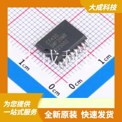 CT430-HSWF20MR 原装正品 C22442739