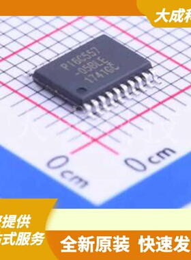 PI6C557-05BLE 原装正品 TSSOP-20