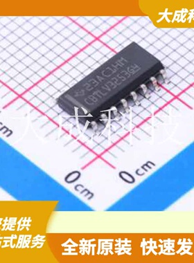 SN74CBTLV3253D 原装正品 类型