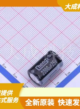 KM228M025J20RR0VH2FP0 原装正品 插件,D13xL20mm