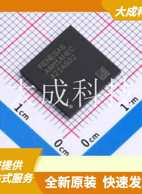 R7FA8M1AHECBD#UC0 原装正品