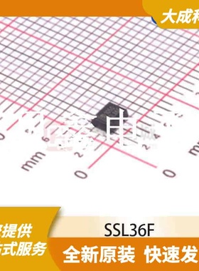 肖特基二极管 SSL36F 原装正品 SMAF