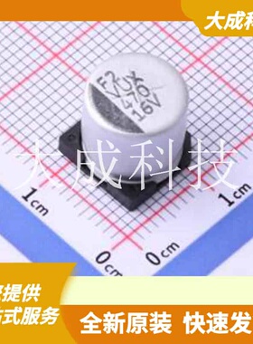 VUX471M1CTR-1010 原装正品 容值