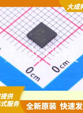 MCP23008T-E/ML 原装正品 UQFN-20-EP(4x4)